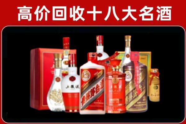 民乐奢侈品回收价格